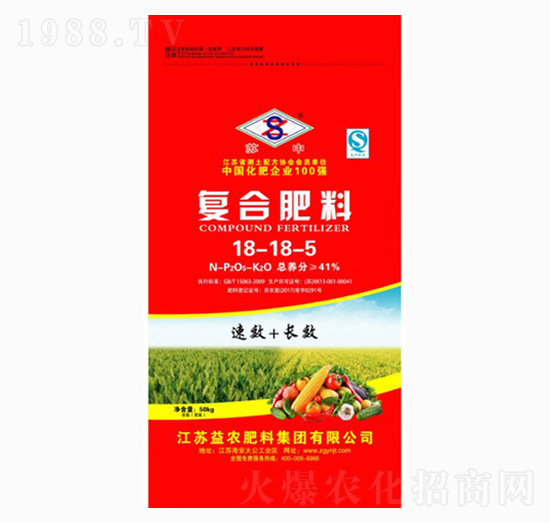 �ͺϷ���18-18-5-���r�ʘI(y��)