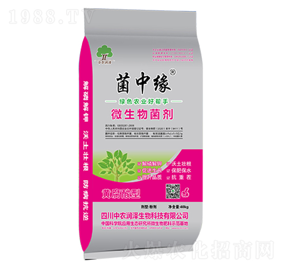 ���о�΢�������-���r(n��ng)��(r��n)��