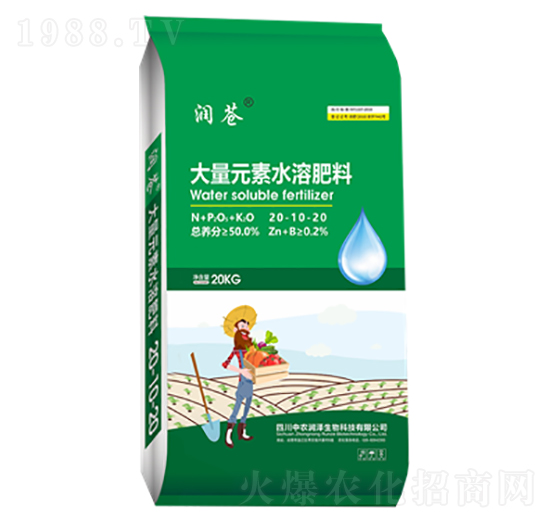 ����Ԫ��ˮ�ܷ���20-10-20-���n-���r(n��ng)����