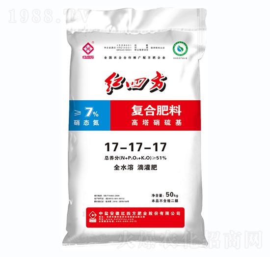 50kg����������ͺϷ���17-17-17-�t�ķ�