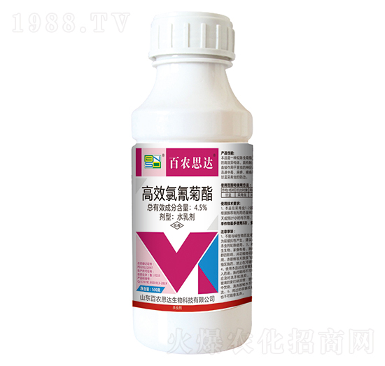 4.5%��Ч�������ˮ�鄩-���r(n��ng)˼�_(d��)