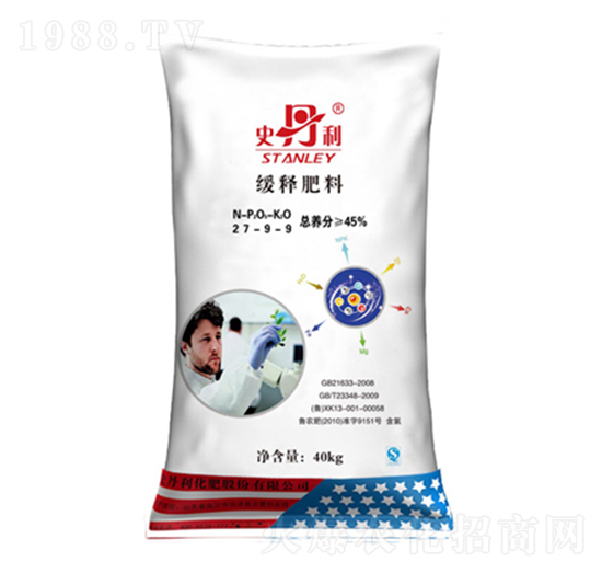 40kg��ጷ���27-9-9-ʷ����