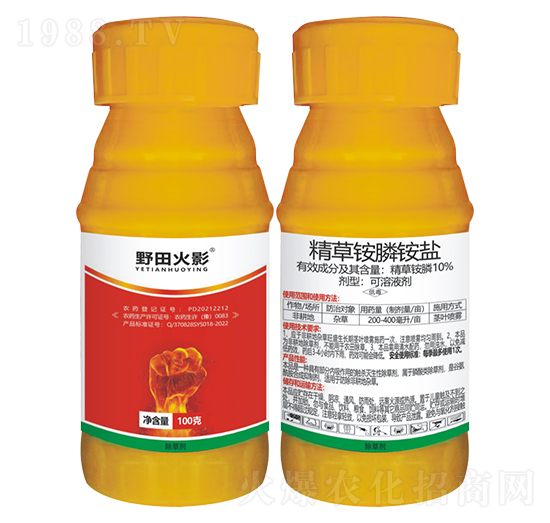 10%�����@��@�}����Һ��-Ұ���Ӱ-���˻��W