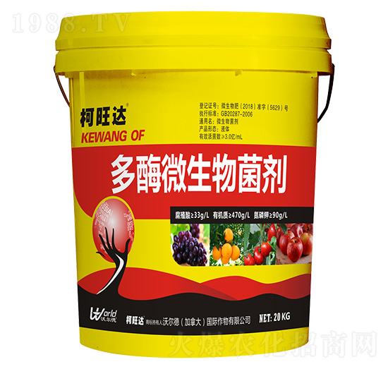 ��ø΢���������ˮ����-�����_-�֠����r(n��ng)�I(y��)