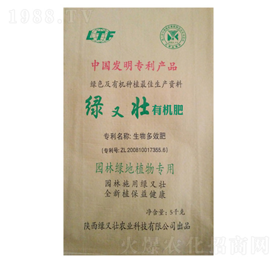 5kg�@�־G�،����ЙC��-�G�։�-�G�։��r(n��ng)�I(y��)