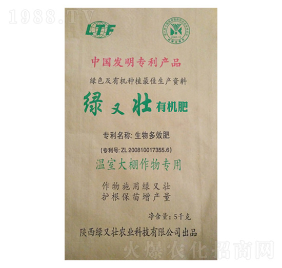 5kg���Ҵ��(zhu��n)���ЙC(j��)��-�G�։�-�G�։��r(n��ng)�I(y��)