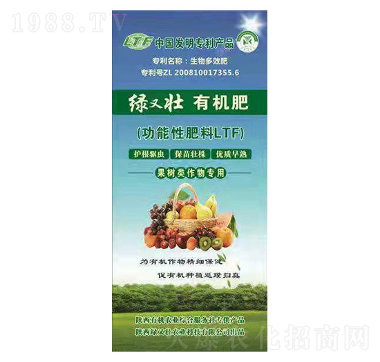 �����������ЙC(j��)��-�G�։�-�G�։��r(n��ng)�I(y��)