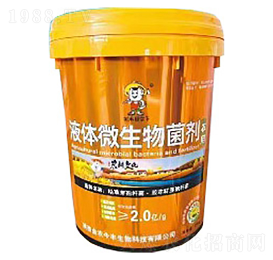 Һ�w΢�������-���r���S