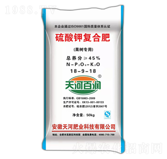 ���䌣������⛏�(f��)�Ϸ���18-9-18-��ӷʘI(y��)