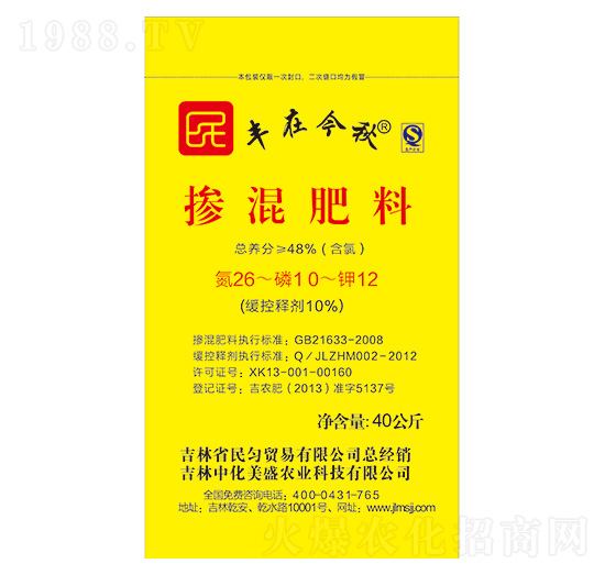 �������26-10-12-�S�ڽ���-��ʢ�μ�