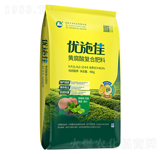 �S�����(f��)�Ϸ���22-9-9-��(y��u)ʩ��-�����׻���