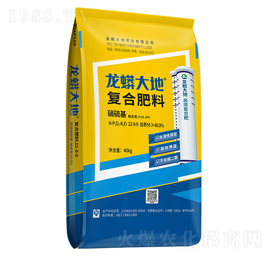 ������ͺϷ���22-9-9-�����׻���