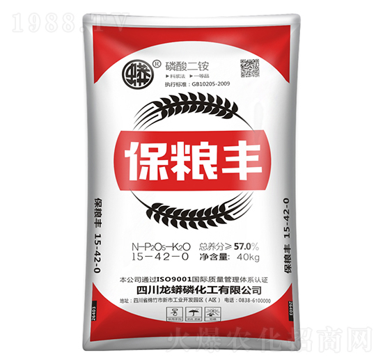 ������@15-42-0-���Z�S-�����׻���