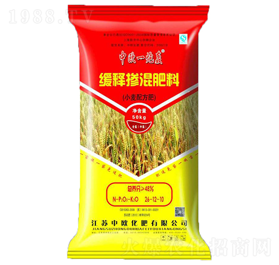 �КWһ���ZС���䷽��ጓ������26-12-10-�КW����