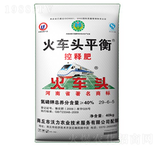 ��܇�^ƽ���ጷ�29-6-5