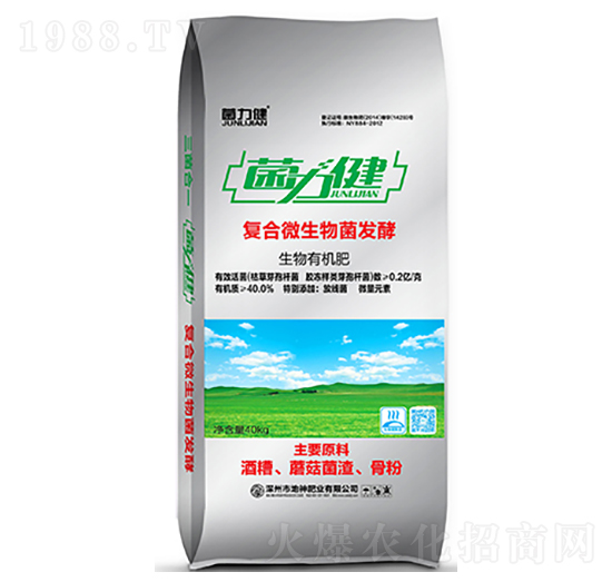 �����ЙC�ʣ��y��-������-��˾��