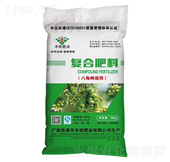 �˽��m�ÏͺϷ���16-6-8-���SԴ-�S�շʘI(y��)