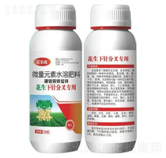 ������ᘷֲ挣��΢��Ԫ��ˮ�ܷ���-���f�~�F�i�\-�Z����-�Z�����r(n��ng)�I(y��)