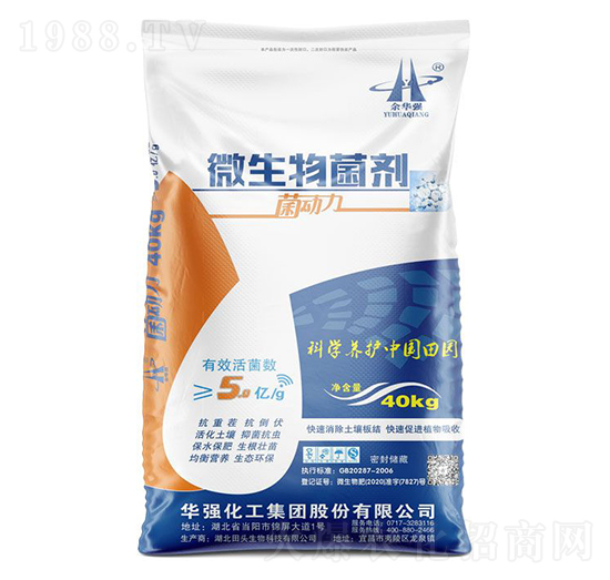 ������΢�������-���A��-�A���������F