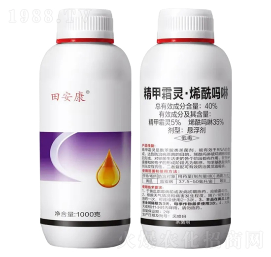 40%����˪�`��ϩ�������Ҹ���-�ﰲ��-Ұ������