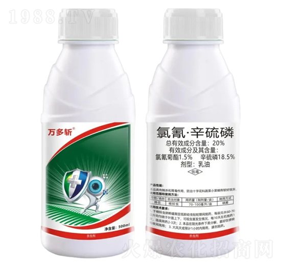 20%���衤����������-�f����-Ұ������