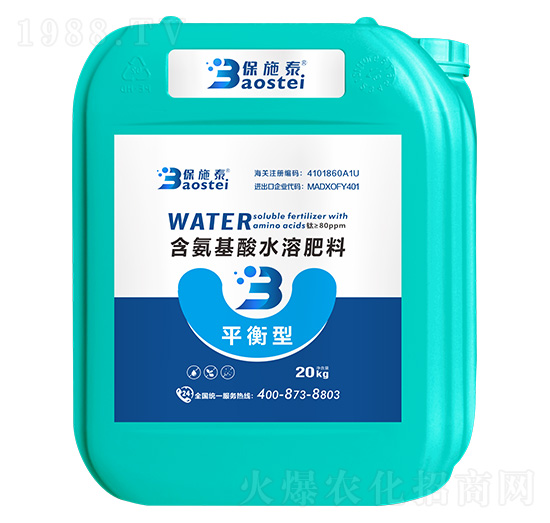 ƽ���ͺ�������ˮ�ܷ��ϣ�20kg��-��ʩ̩