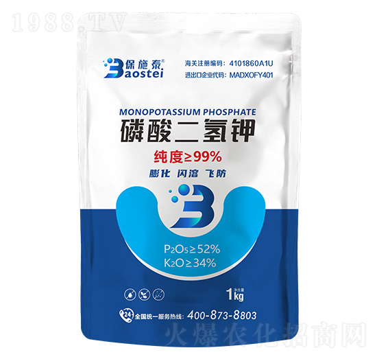 �������⛣�1000�ˣ�-��ʩ̩