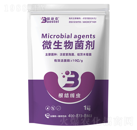 ���Y(ji��)���x(ch��ng)΢�������-��ʩ̩