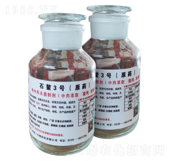 ʯ��3̖(h��o)��ԭˎ��-ȫ���S