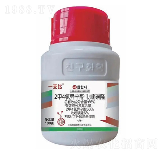 ˮ������݄���2��4�Ȯ����������׻�����-һ֧��-�n�ѻ��W(xu��)