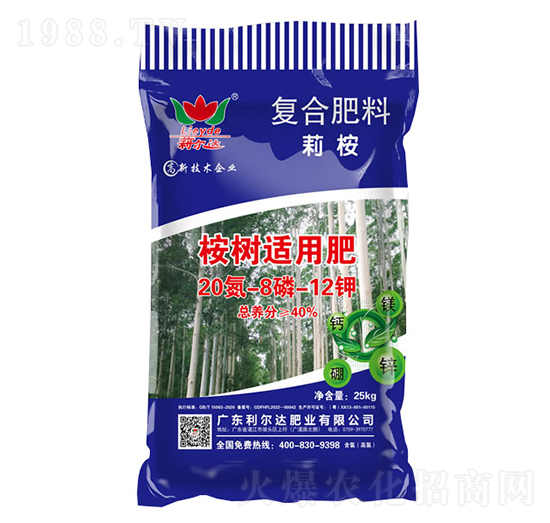 ����m�Ï�(f��)�Ϸ���20-8-12-�����_�ʘI(y��)