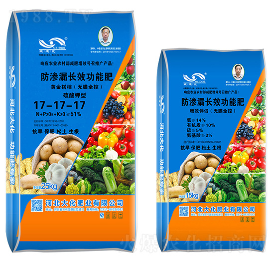 ���B©�L(zh��ng)Ч���ܷ�17-17-17-�S���n+��Ч��H-�󻯷ʘI(y��)