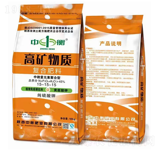 �ߵV���|(zh��)�ͺϷ���15-15-15-�к�