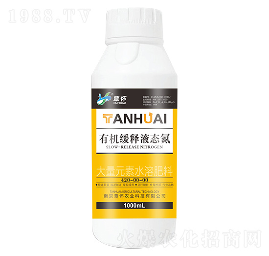 �ЙC���Һ�B(t��i)��420-00-00-�����r(n��ng)�I(y��)