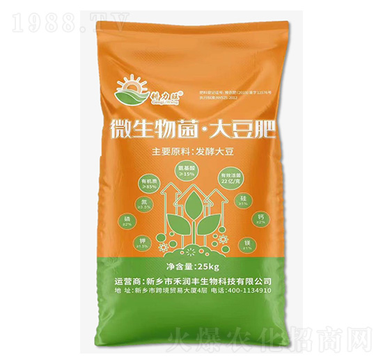 ΢��������󶹷�-������-���r(sh��)��