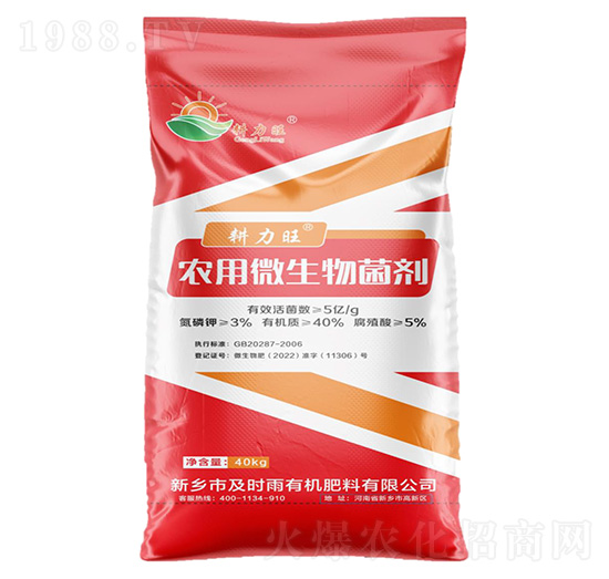 �r(n��ng)��΢�������-������-���r��