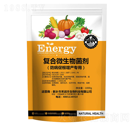 �����ٸ����a(ch��n)���Ï�(f��)��΢�������-���r��