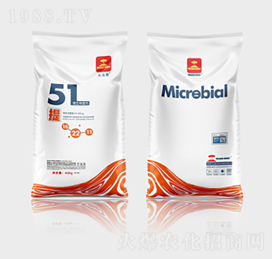 51��΢�������-��ɽ��