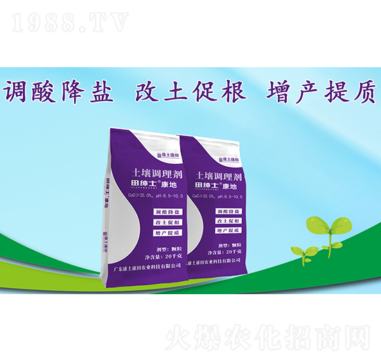 �＝ʿ�����������{(di��o)�턩-��������