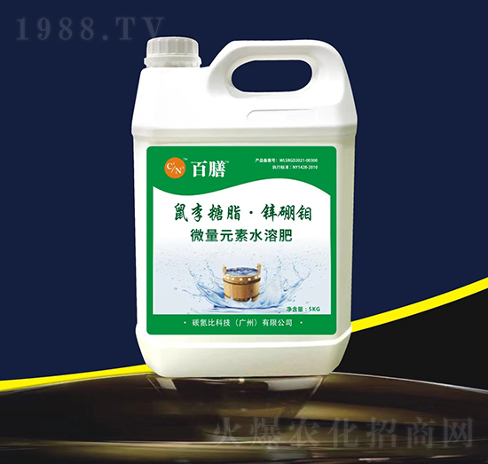 ������֬���\���f-����-̼���ȿƼ�