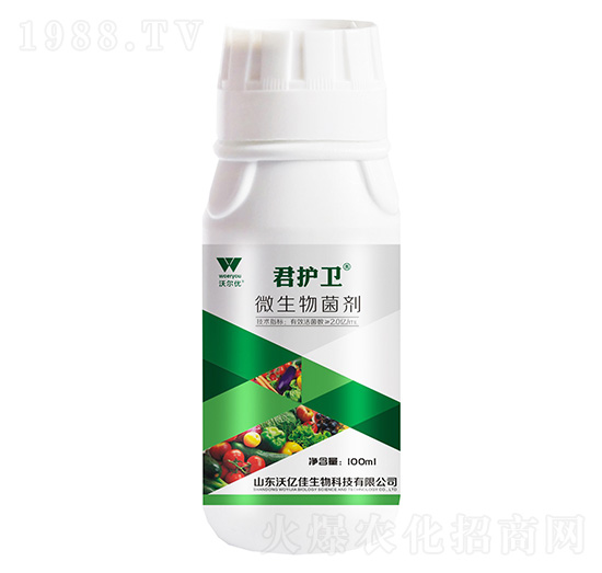 ���o�l(w��i)΢�������-�֠���(y��u)