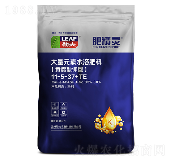 �S������ʹ���Ԫ��ˮ�ܷ�11-5-37+TE-�ʾ��`-�շ�