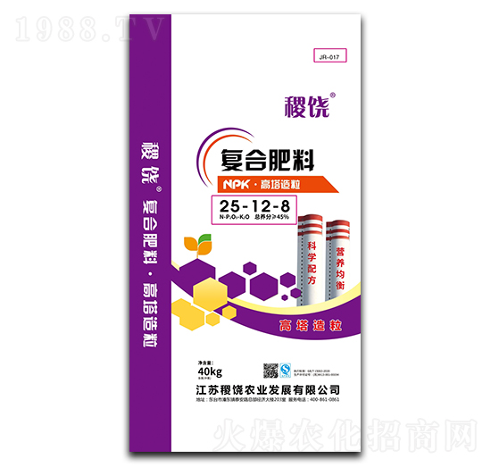 ���������ͺϷ���25-12-8-���