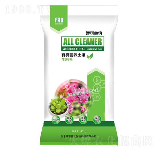 ���݌����ЙC�I�B(y��ng)����-��ľ˹��