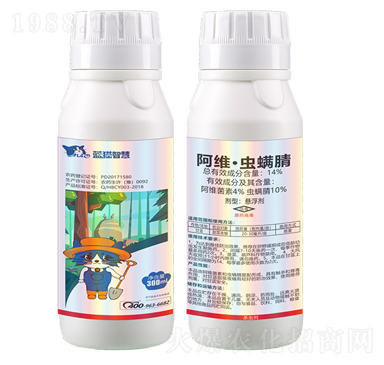 14%���S���x����Ҹ���-�{(l��n)؈�ǻ�