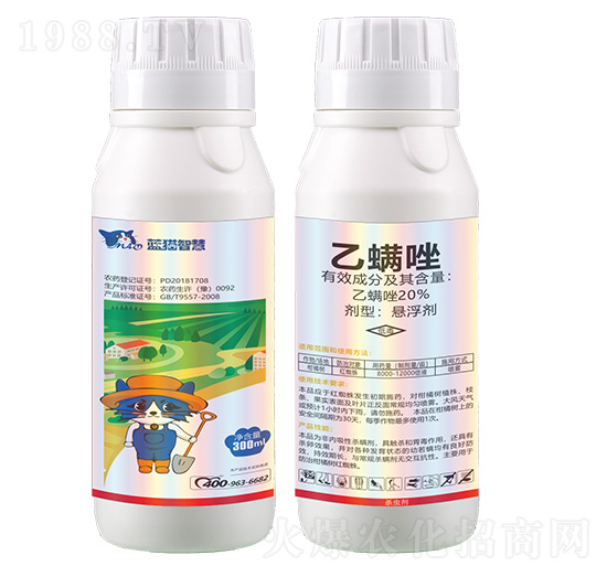 20%������Ҹ���-�{؈�ǻ�