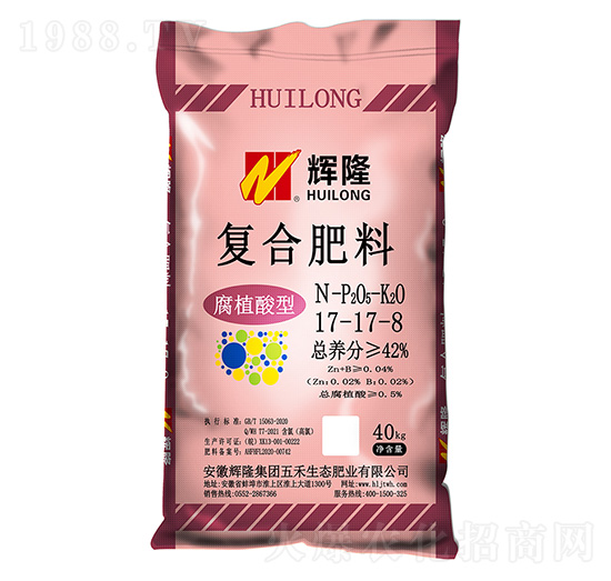 ��ֲ���͏�(f��)�Ϸ���17-17-8-�x¡���F