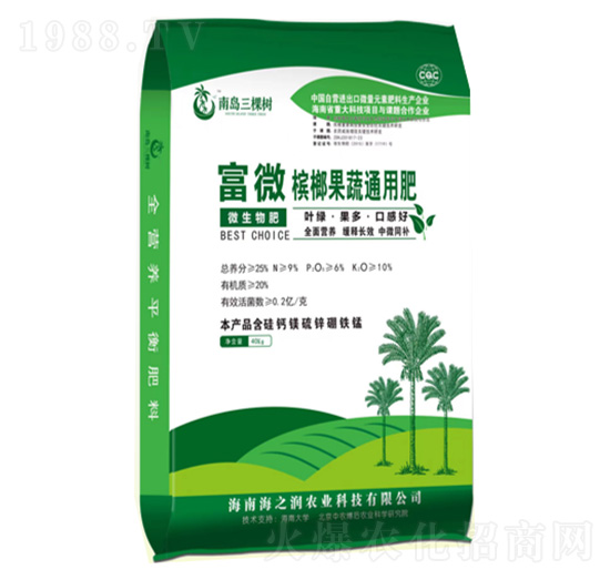 ���ߌ��÷�-�ύu���Ø�-��֮���r(n��ng)�I(y��)