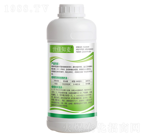 10%��������1000ml-����֪��-����