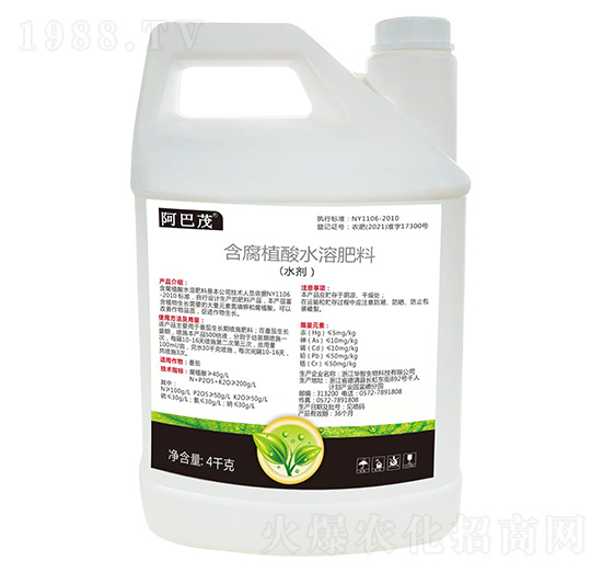 ����ֲ��ˮ�ܷ���-����ï-����